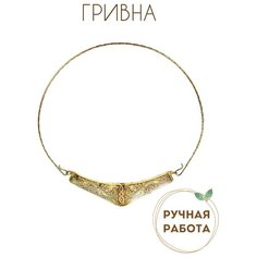 Колье Мастерская Алешиных, длина 51 см, золотой