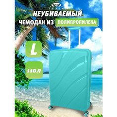 Чемодан TEVIN, 110 л, размер L, бирюза