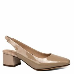 Туфли слингбэки Caprice NINA, размер 39, beige