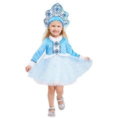 Костюм Снегурочки Аси Батик Пуговка 3028 к-22