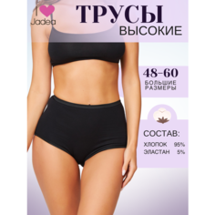 Трусы Jadea, размер 4, nero
