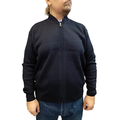 Кардиган Olser, размер 5XL, , синий