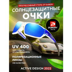 Солнцезащитные очки DUBERY, синий/белый
