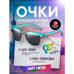 Солнцезащитные очки DUBERY, голубой/черный