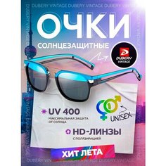 Солнцезащитные очки DUBERY, синий/черный
