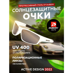 Солнцезащитные очки DUBERY, белый, черный