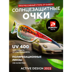 Солнцезащитные очки DUBERY, желтый