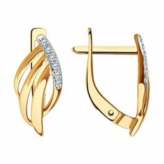 Серьги Яхонт, золото, 585 проба, фианит, , бесцветный