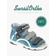 Сандалии SursilOrtho, размер 27, синий
