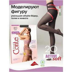 Колготки Conte elegant Active Soft, 20 den, размер 3/M, чёрный