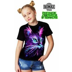 Футболка Romax Tex Базовая коллекция, размер 146-152, черный