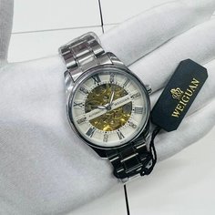 Наручные часы, серебристый/золотистый/черный Мэбо