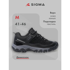 Кроссовки SIGMA, полнота 6 (RU)/ на среднюю стопу, размер 42, черный