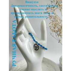Плетеный браслет, голубой Нет бренда