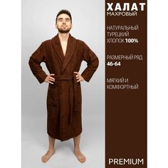 Халат Ricamo, размер 52, коричневый