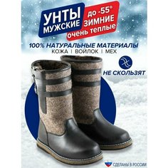 Унты, размер 46, серый Мир Туризма 333