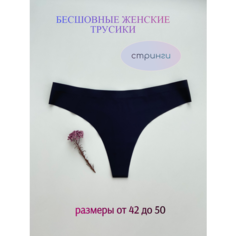 Трусы bez.shva Бесшовные трусики, размер M, черный