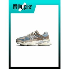 Кроссовки New Balance NB 9060, размер EU 42.5(Foot Length 27CM), Сине-коричневый