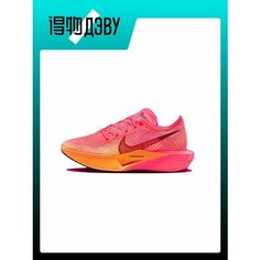 Кроссовки NIKE ZoomX Vaporfly Next% 3, размер EU 36(Foot Length 22.5CM), yellow