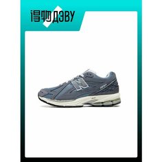 Кроссовки New Balance NB 1906R, размер EU 38.5(Foot Length 24CM), grey