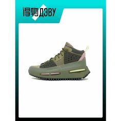 Кроссовки adidas Originals NMD_S1, размер EU 40⅔(Foot Length 25CM), green