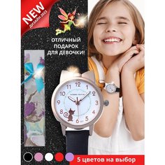 Наручные часы , черный Нет бренда