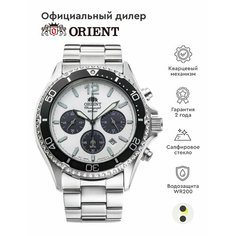 Наручные часы ORIENT, белый