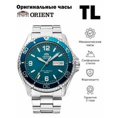 Наручные часы ORIENT, синий