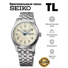 Наручные часы SEIKO, серебристый