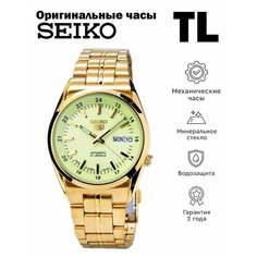 Наручные часы SEIKO, золотистый