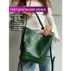 Сумка шоппер Reversal, фактура под рептилию, зеленый