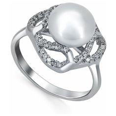 Кольцо Silver WINGS, серебро, 925 проба, фианит, жемчуг культивированный, размер 16.5