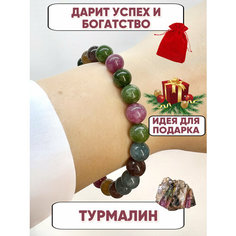 Плетеный браслет Mianny_stone, турмалин, 1 шт., размер 17 см, размер one size, диаметр 7 см, мультиколор