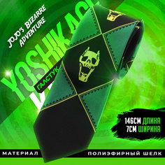 Галстук , green Lawe