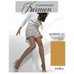 Колготки Karmen Activity, 40 den, размер 3, antilope Кармен