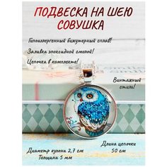 Колье ОптимаБизнес, эпоксидная смола