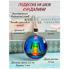 Колье ОптимаБизнес, эпоксидная смола