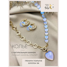 Колье Soti, лунный камень, длина 45 см, голубой