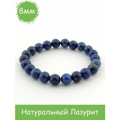 Браслет RockStore, лазурит, размер 18 см, размер L, синий