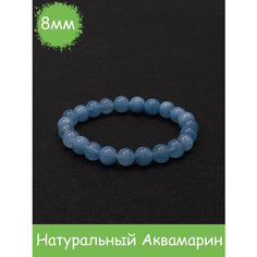 Браслет RockStore, аквамарин, размер 18 см, размер L, голубой
