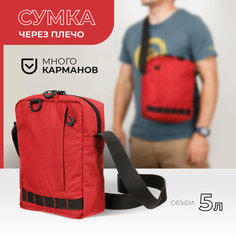 Сумка планшет Две сосны, фактура зернистая, красный