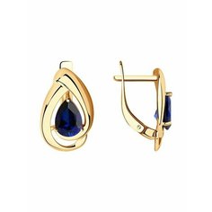 Серьги The Jeweller, красное золото, 375 проба, сапфир синтетический, , синий