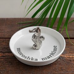 Подставка для украшений Moroshka, 14х7х14 см, , белый