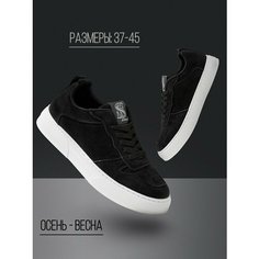 Кеды Skull Loft, размер 41, black