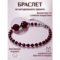 Браслет-цепочка CITY LEGEND, гранат, размер 17 см, серебристый, красный