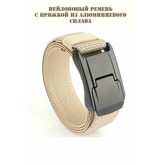 Ремень , размер XXL, бежевый Нет бренда