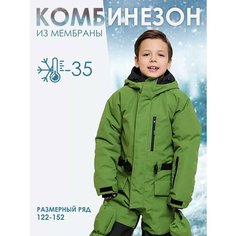 Комбинезон Batik размер 128-64, , зеленый Батик