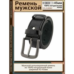 Ремень AksyBelt, размер 110, черный прошитый