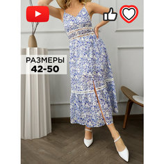 Сарафан GIORGIO FERRETTI Сарафан, размер 44, синий