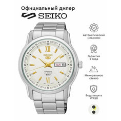 Наручные часы SEIKO